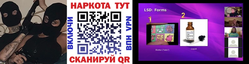 Где продают наркотики Воркута А ПВП NBOMe Каннабис МЕФ