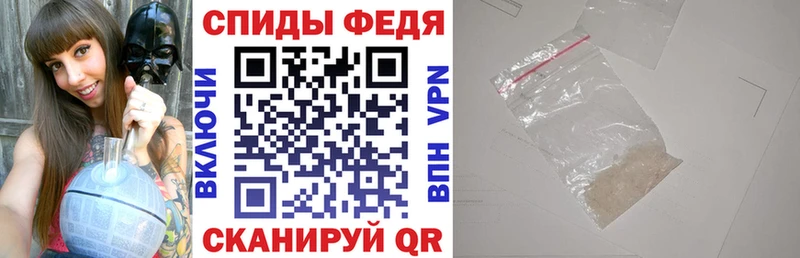 omg Воркута АМФЕТАМИН Premium