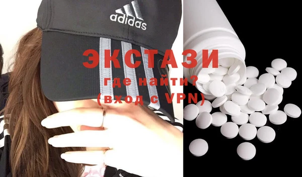 mix Волосово
