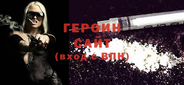 гидропоника Волоколамск