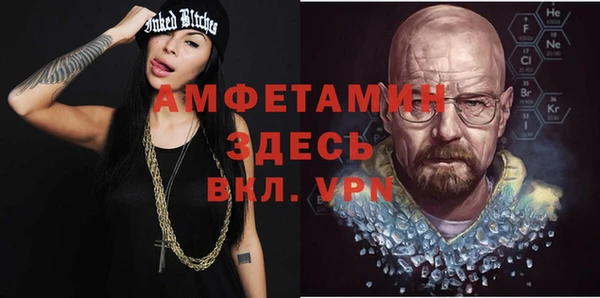 mix Волосово