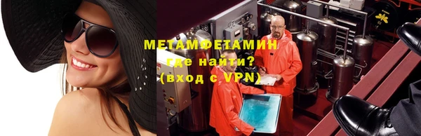 mix Волосово