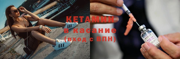 mix Волосово