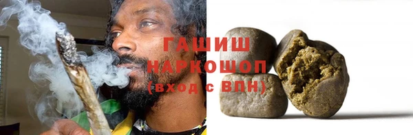мефедрон Вязники