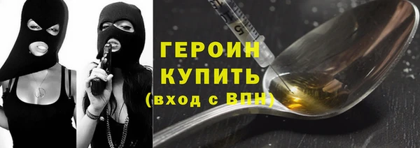 гидропоника Волоколамск