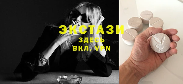 mix Волосово