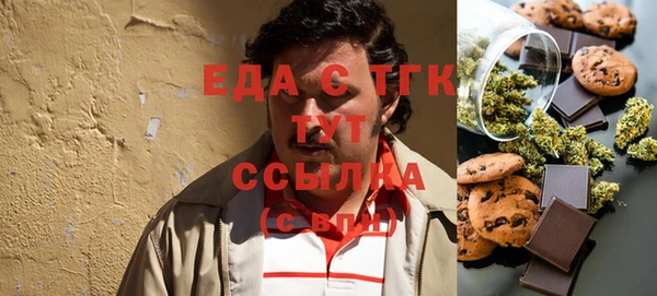 mix Волосово