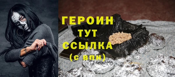 mix Волосово