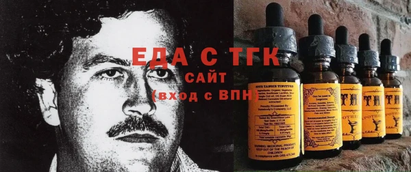 гидропоника Волоколамск