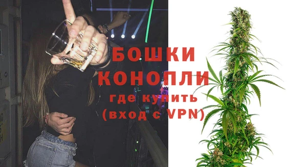 гидропоника Волоколамск