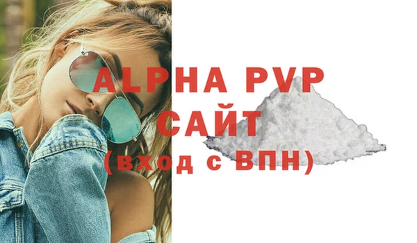 mix Волосово