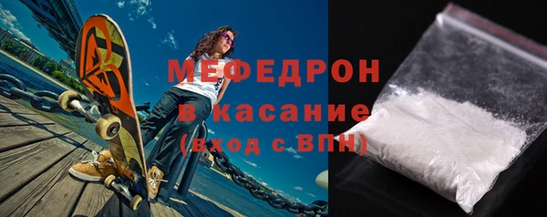 гидропоника Волоколамск
