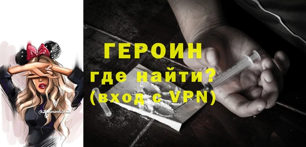 mix Волосово