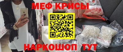 твердый Беслан