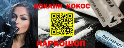 меф VHQ Берёзовский