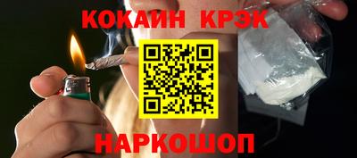 твердый Беслан