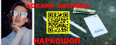 меф VHQ Берёзовский