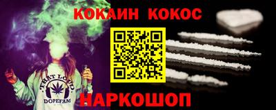 меф VHQ Берёзовский