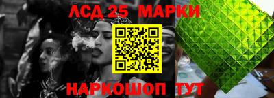 меф VHQ Берёзовский