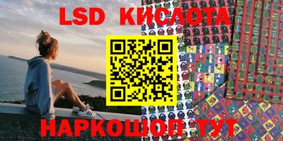 меф VHQ Берёзовский