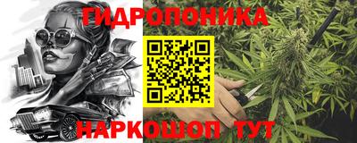 твердый Беслан