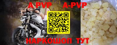 меф VHQ Берёзовский