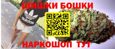 твердый Беслан
