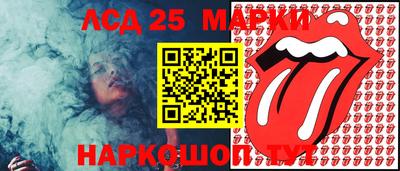 меф VHQ Берёзовский