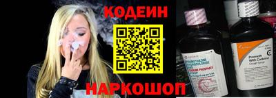 твердый Беслан