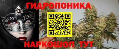твердый Беслан