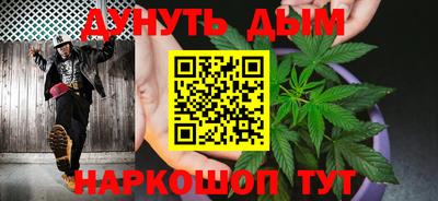твердый Беслан