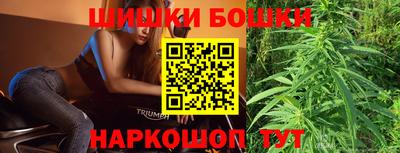 твердый Беслан