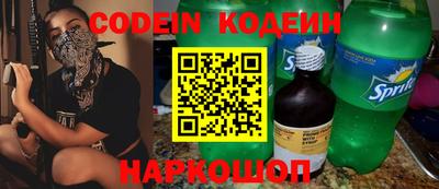 меф VHQ Берёзовский