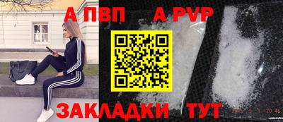 меф VHQ Берёзовский