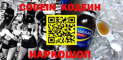 меф VHQ Берёзовский
