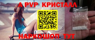 меф VHQ Берёзовский