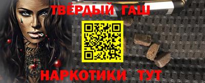 меф VHQ Берёзовский
